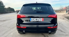 Audi Q5 3.0 TFSI-8ZF, снимка 7