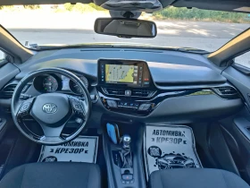 Toyota C-HR 1.8/Хибрид/Автомат/Нави/Камера/Дистроник - 31400 лв. - 12680929 10