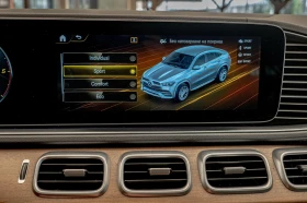 Mercedes-Benz GLE 400 Coupe/4Matic/AMG/Virtual/Burmester/Камера360 - 134900 лв. - 36357875 12