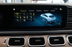 Mercedes-Benz GLE 400 Coupe/4Matic/AMG/Virtual/Burmester/Камера360 - 134900 лв. - 36357875 11