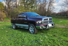 Dodge RAM 1500 5.7L HEMI MAGNUM | Mobile.bg    5