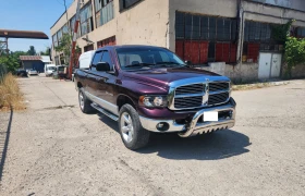 Dodge RAM 1500 5.7L HEMI MAGNUM | Mobile.bg    3