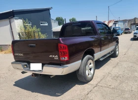 Dodge RAM 1500 5.7L HEMI MAGNUM | Mobile.bg    4