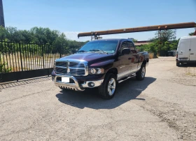     Dodge RAM 1500 5.7L HEMI MAGNUM