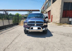 Dodge RAM 1500 5.7L HEMI MAGNUM | Mobile.bg    2