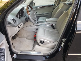 Mercedes-Benz ML 500 - 16800 лв. - 27095781 6