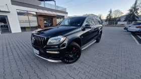Mercedes-Benz GL 63 AMG ЛИЗИНГ