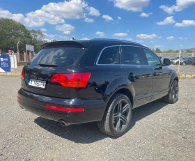 Audi Q7 | Mobile.bg    5