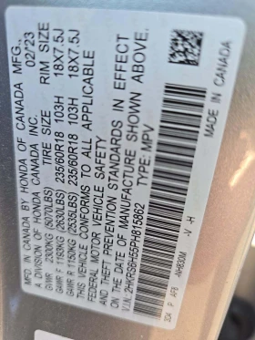 Honda Cr-v - 28550 € / 55838.95 лв. - 59514427 6