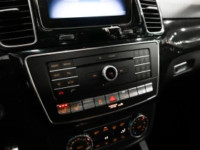 Mercedes-Benz GLE 43 AMG 4MATIC - 25500 € / 49873.67 лв. - 61521961 8