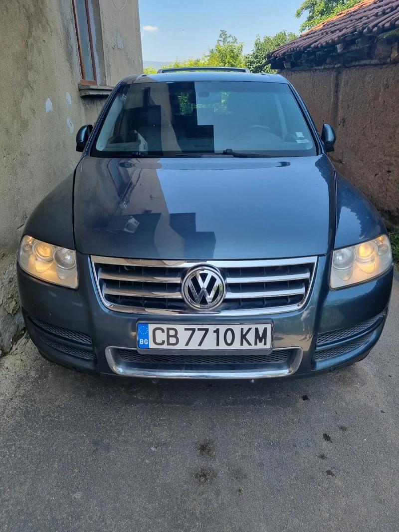 VW Touareg