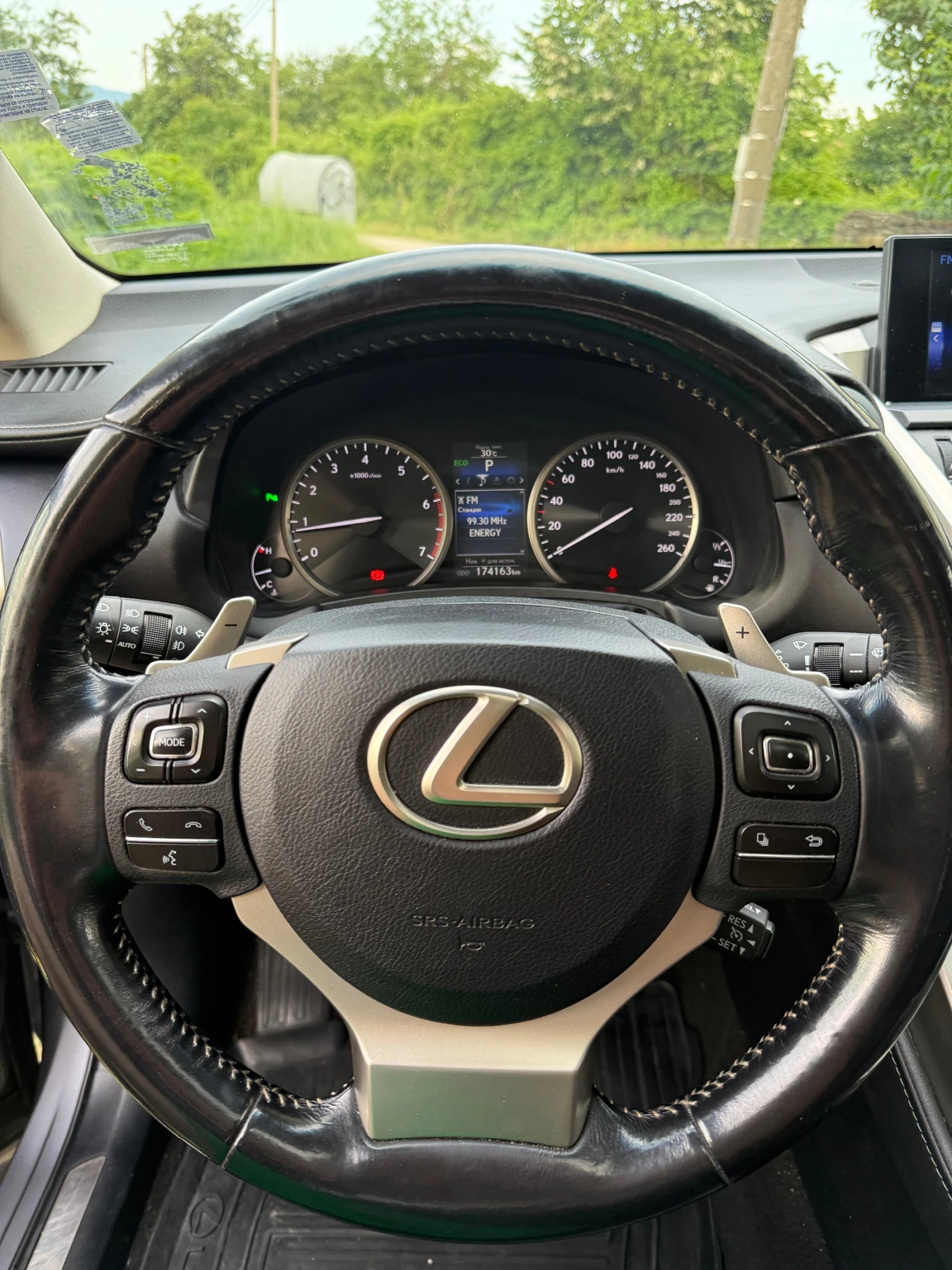 Lexus NX 200t  - изображение 8