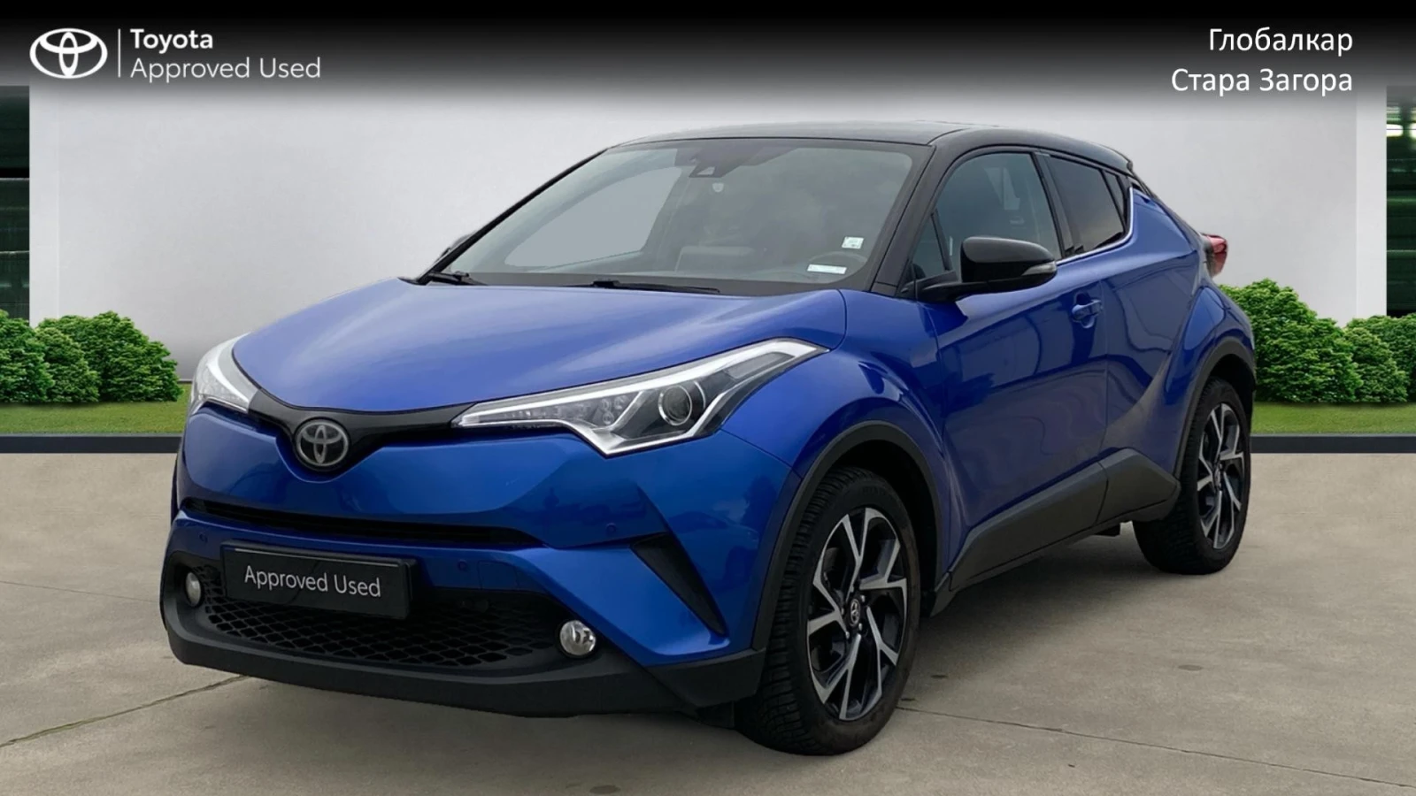 Toyota C-HR CLUB 1.2 TURBO - изображение 3