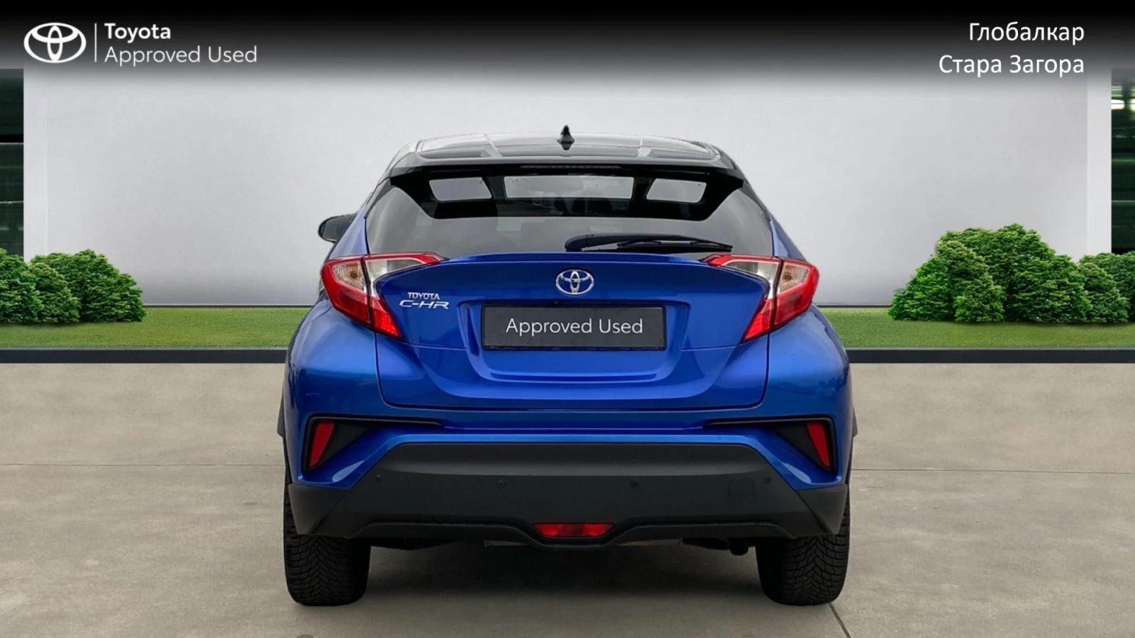 Toyota C-HR CLUB 1.2 TURBO - изображение 5