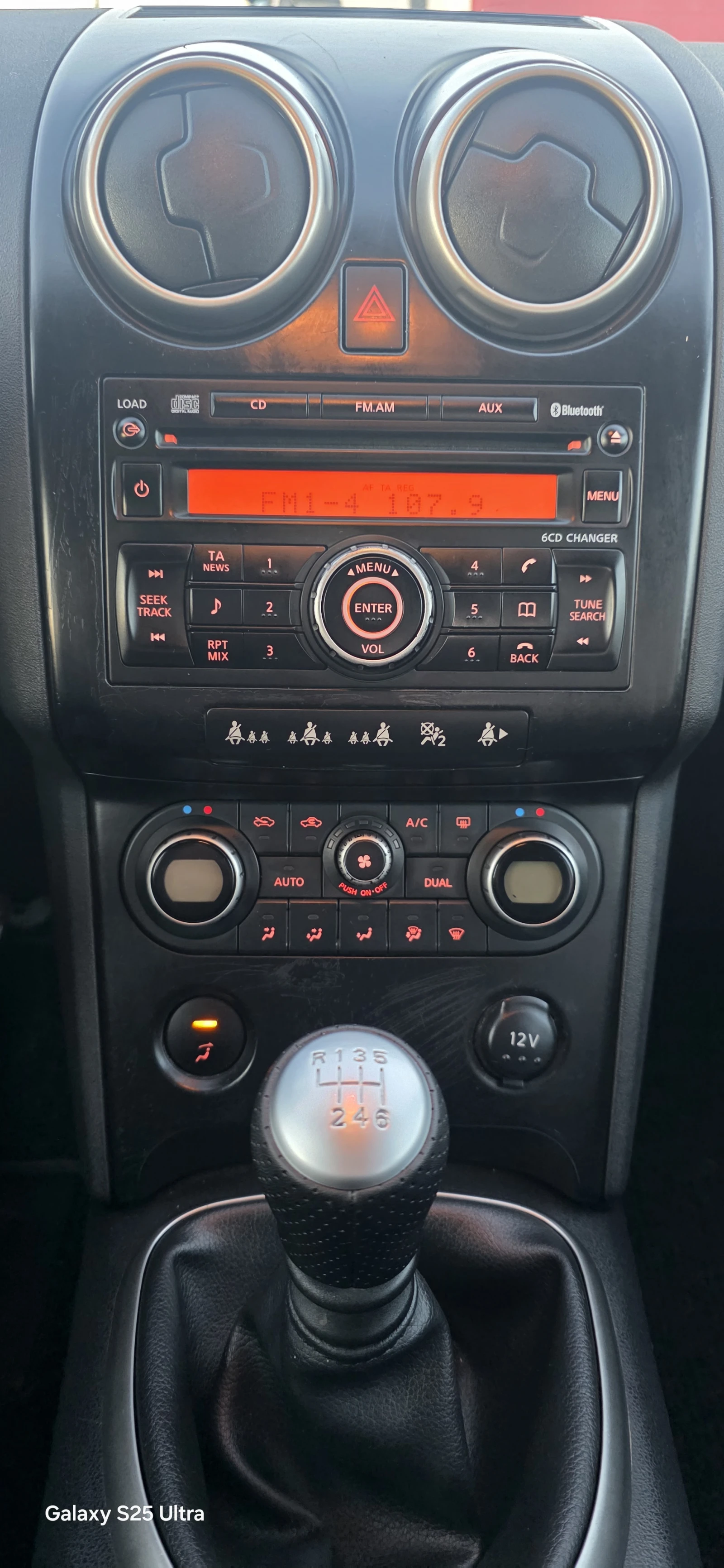 Nissan Qashqai 2.0DCI $ 4x4 $ �������� $ ������ $ ������ $ ���� $ | Mobile.bg � ����������� 14