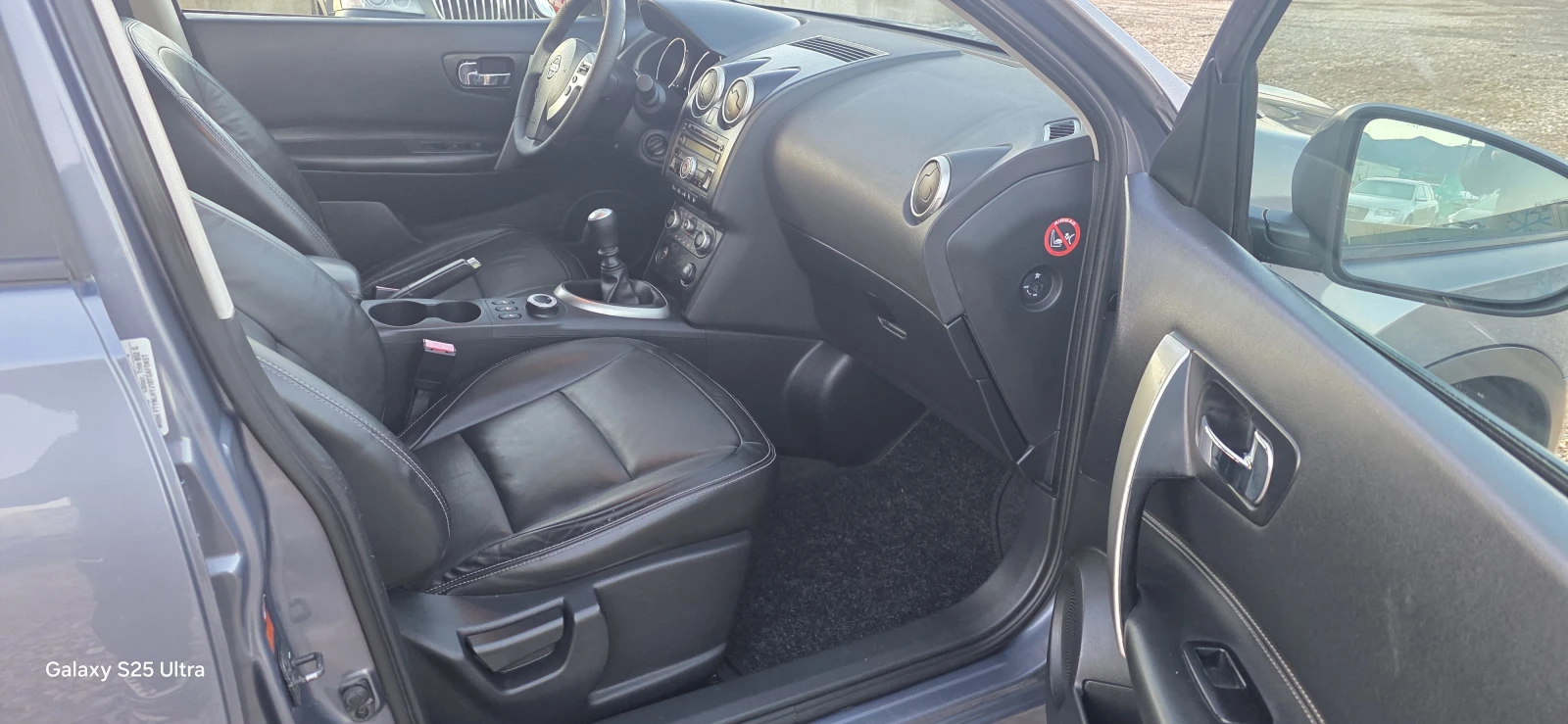 Nissan Qashqai 2.0DCI $ 4x4 $ Панорама $ Теглич $ Ксенон $ Кожа $ - изображение 8