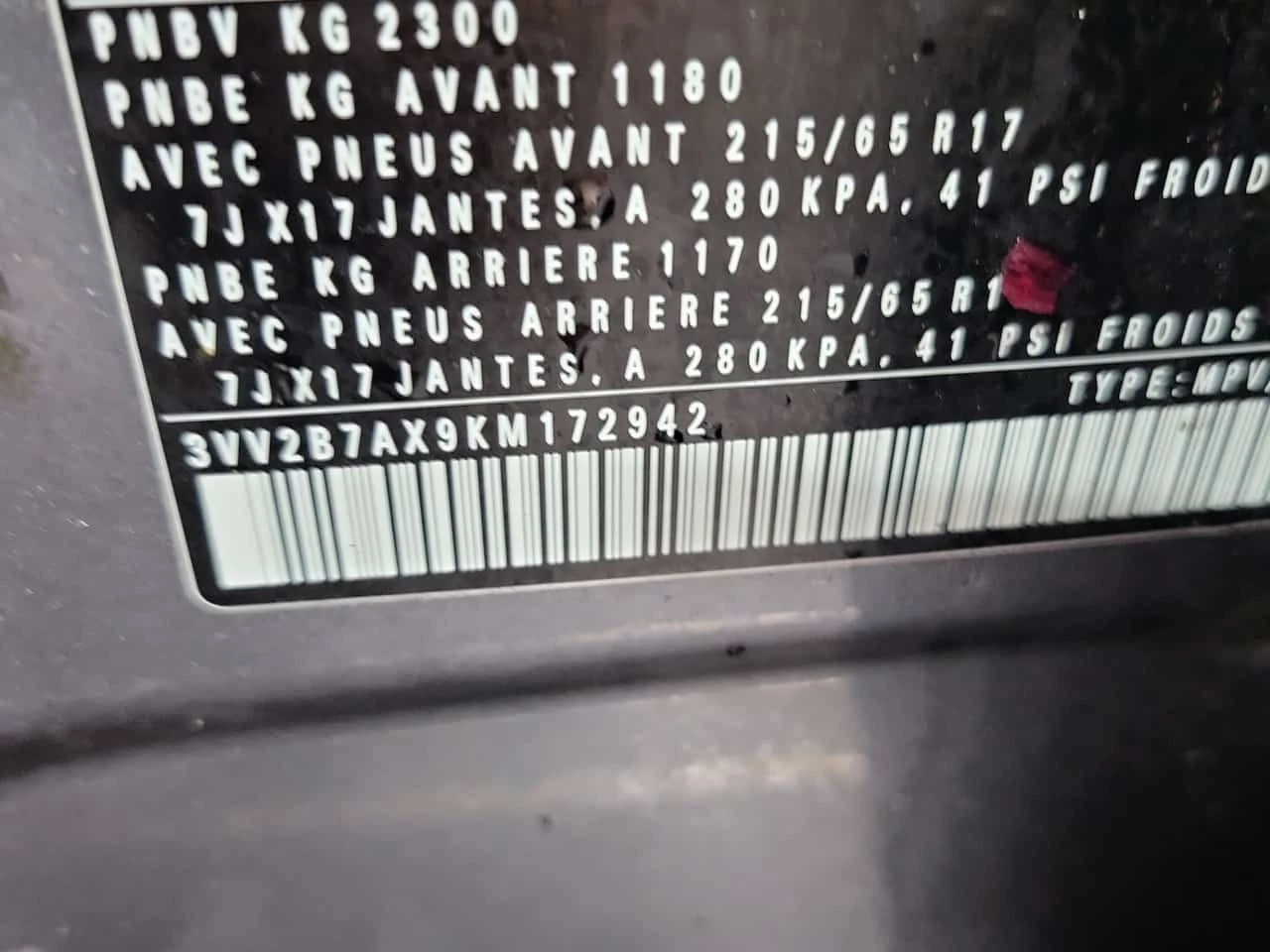 VW Tiguan * COMFORTLINE * CARFAX * ПОДГРЕВИ* 2 КЛЮЧА* ПАНОРА, снимка 15 - Автомобили и джипове - 53783314