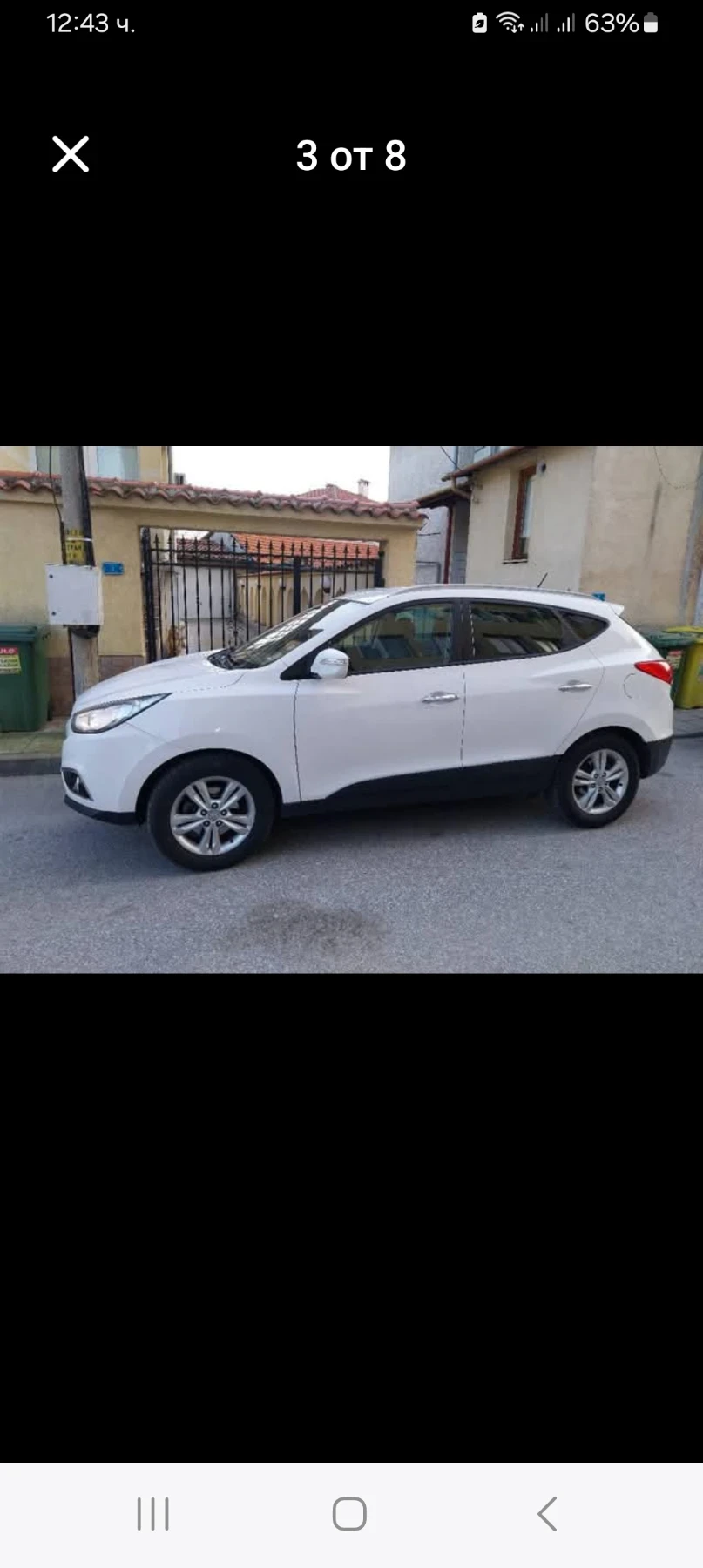 Hyundai IX35
