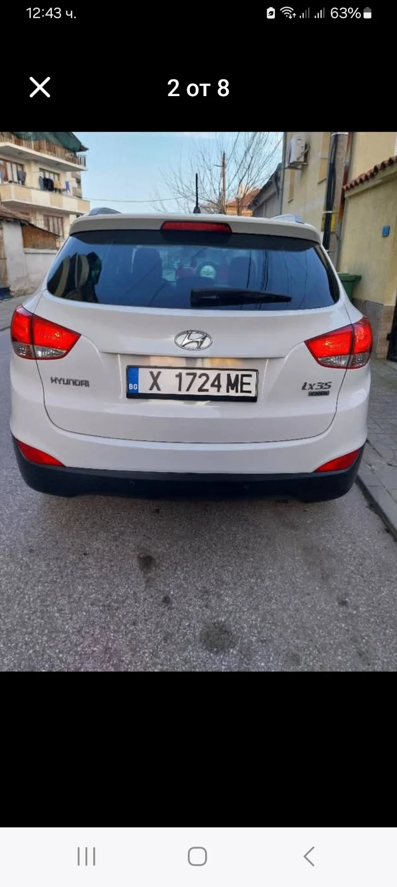 Hyundai IX35, снимка 2 - Автомобили и джипове - 54164011