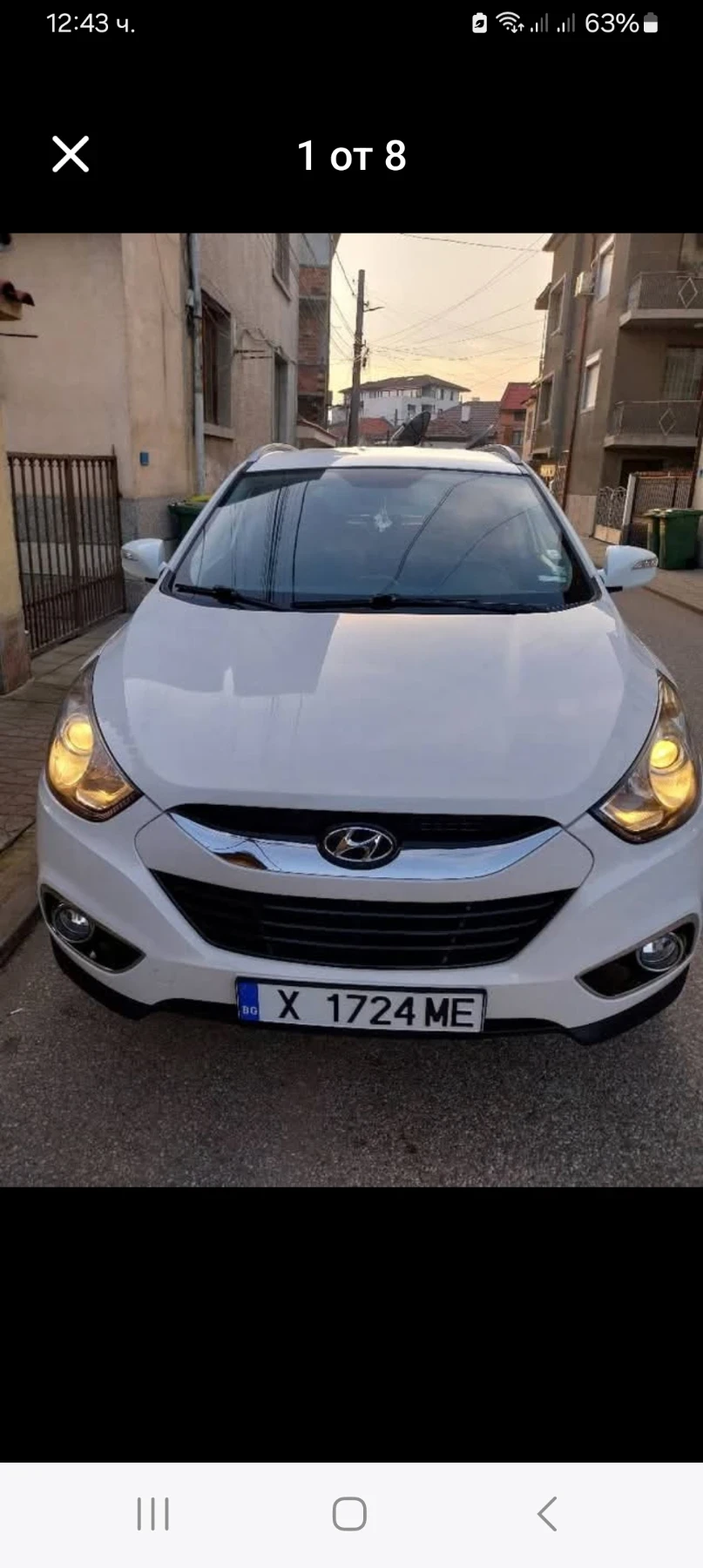 Hyundai IX35, снимка 3 - Автомобили и джипове - 54164011