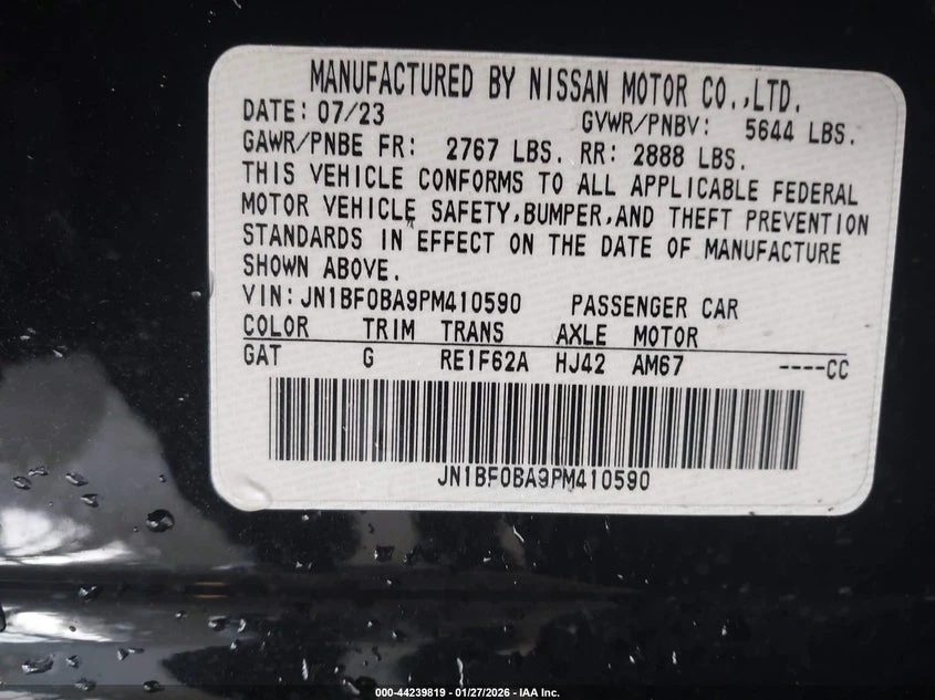 Nissan Ariya EVOLVE+ FWD | Mobile.bg � ����������� 9