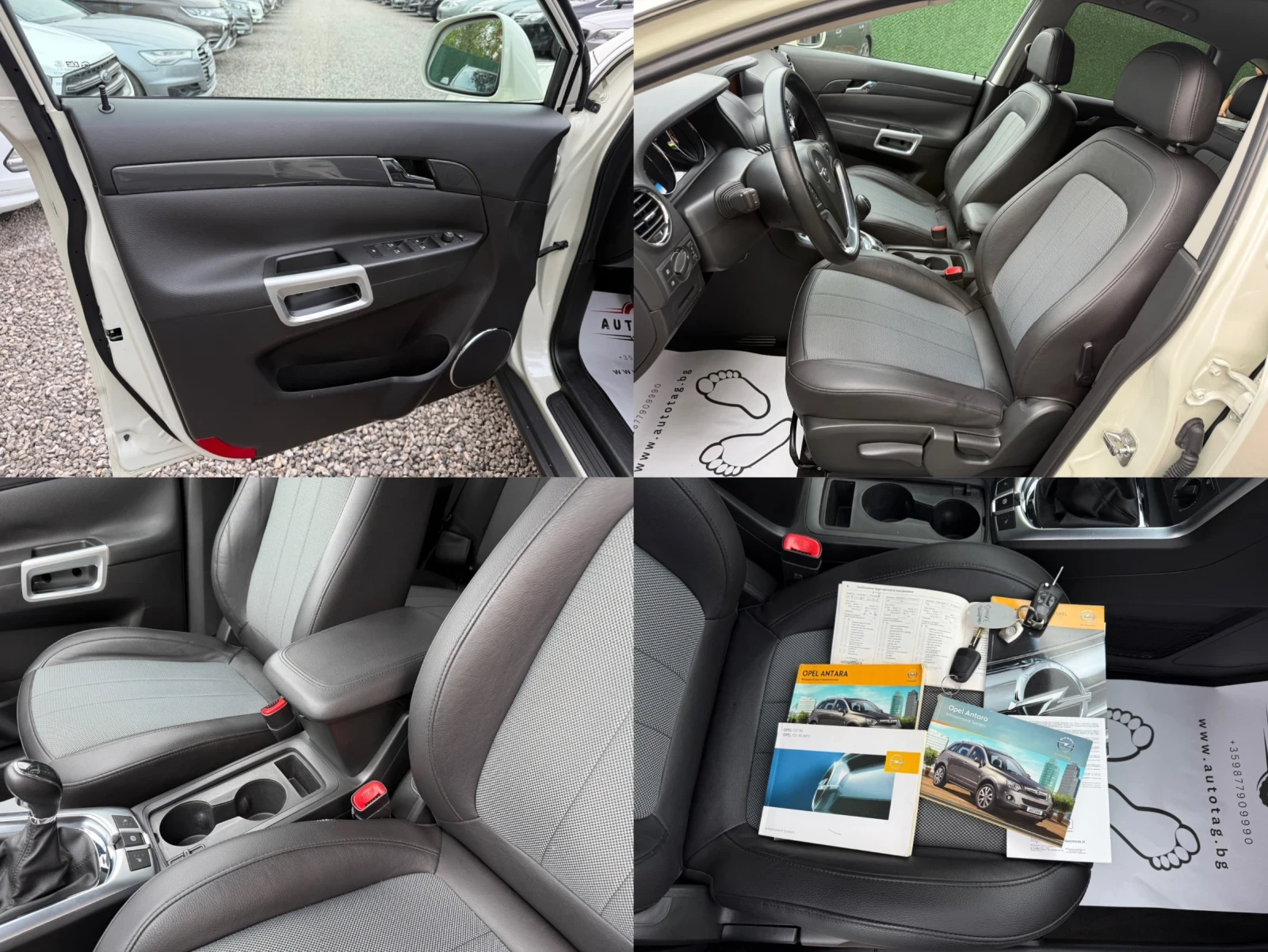 Opel Antara 2.2CDTI/163hp/Cosmo/117 000km/������� �� ������� | Mobile.bg � ����������� 13