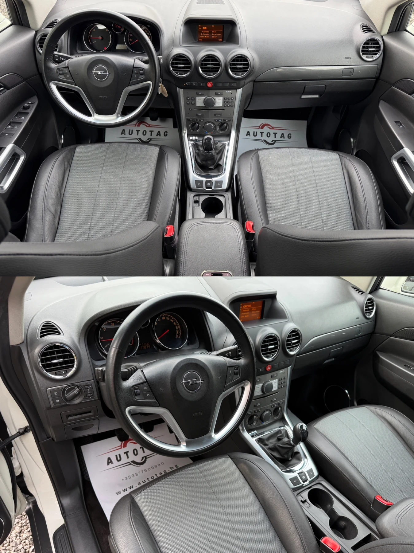 Opel Antara 2.2CDTI/163hp/Cosmo/117 000km/������� �� ������� | Mobile.bg � ����������� 8