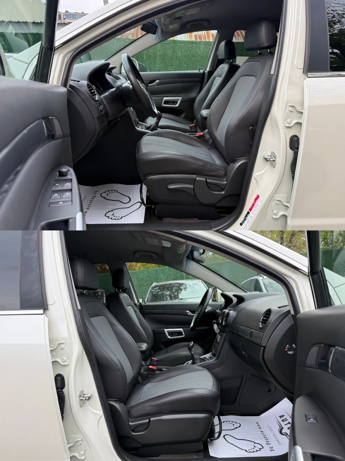 Opel Antara 2.2CDTI/163hp/Cosmo/117 000km/������� �� ������� | Mobile.bg � ����������� 10