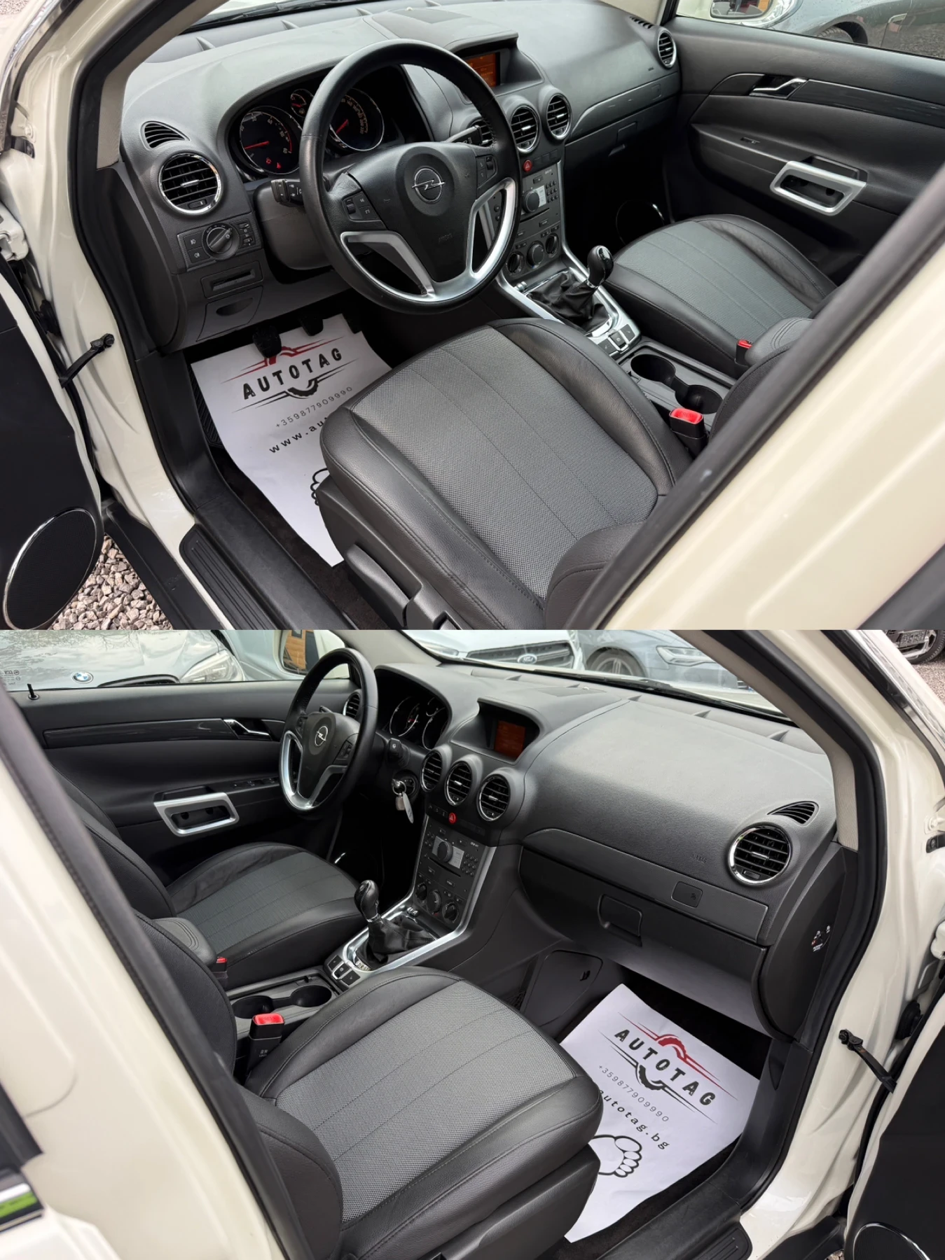 Opel Antara 2.2CDTI/163hp/Cosmo/117 000km/������� �� ������� | Mobile.bg � ����������� 9