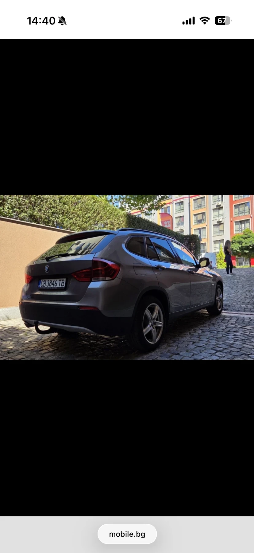 BMW X1 Х1, снимка 3 - Автомобили и джипове - 54810613