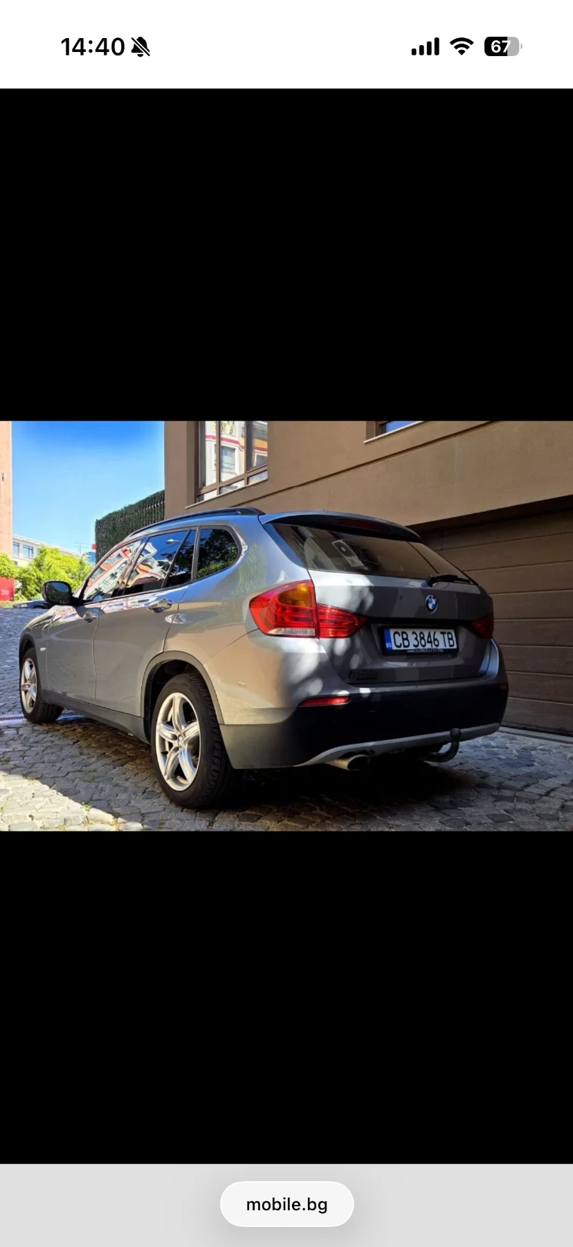 BMW X1 Х1, снимка 4 - Автомобили и джипове - 54810613