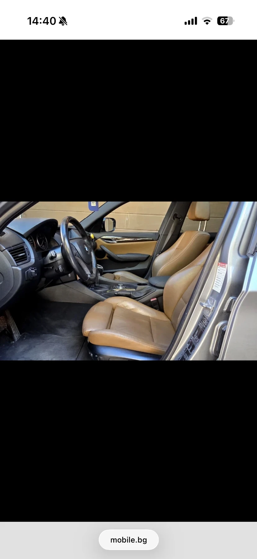 BMW X1 Х1, снимка 6 - Автомобили и джипове - 54810613