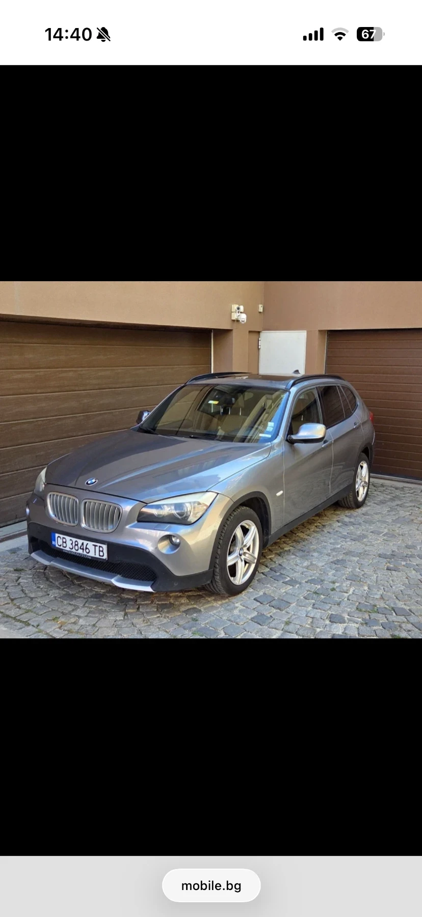 BMW X1 Х1, снимка 5 - Автомобили и джипове - 54810613
