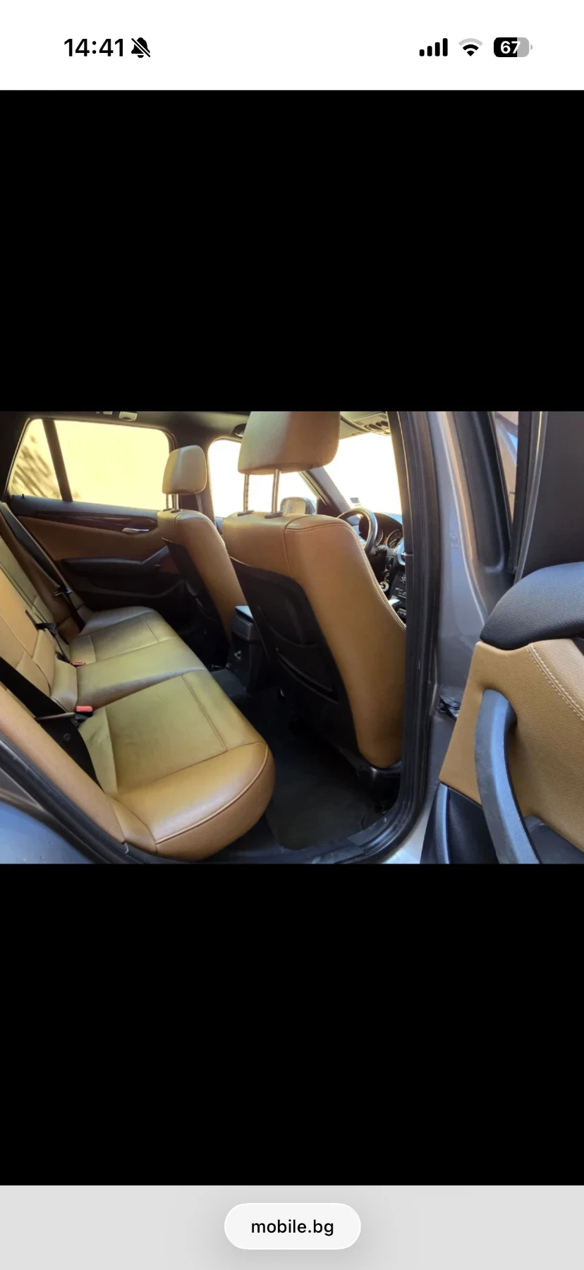 BMW X1 Х1, снимка 9 - Автомобили и джипове - 54810613