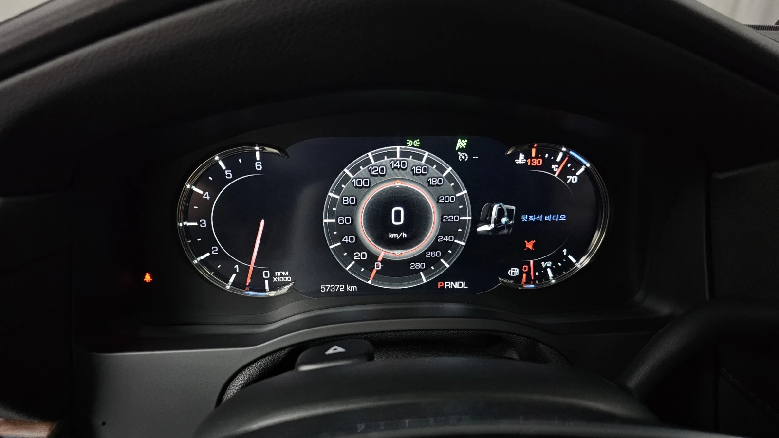 Cadillac Escalade 6.2* ЕЛ. БАГАЖНИК* HUD* 360* BLIND SPOT* КРАЙНА ЦЕ, снимка 8 - Автомобили и джипове - 55243758
