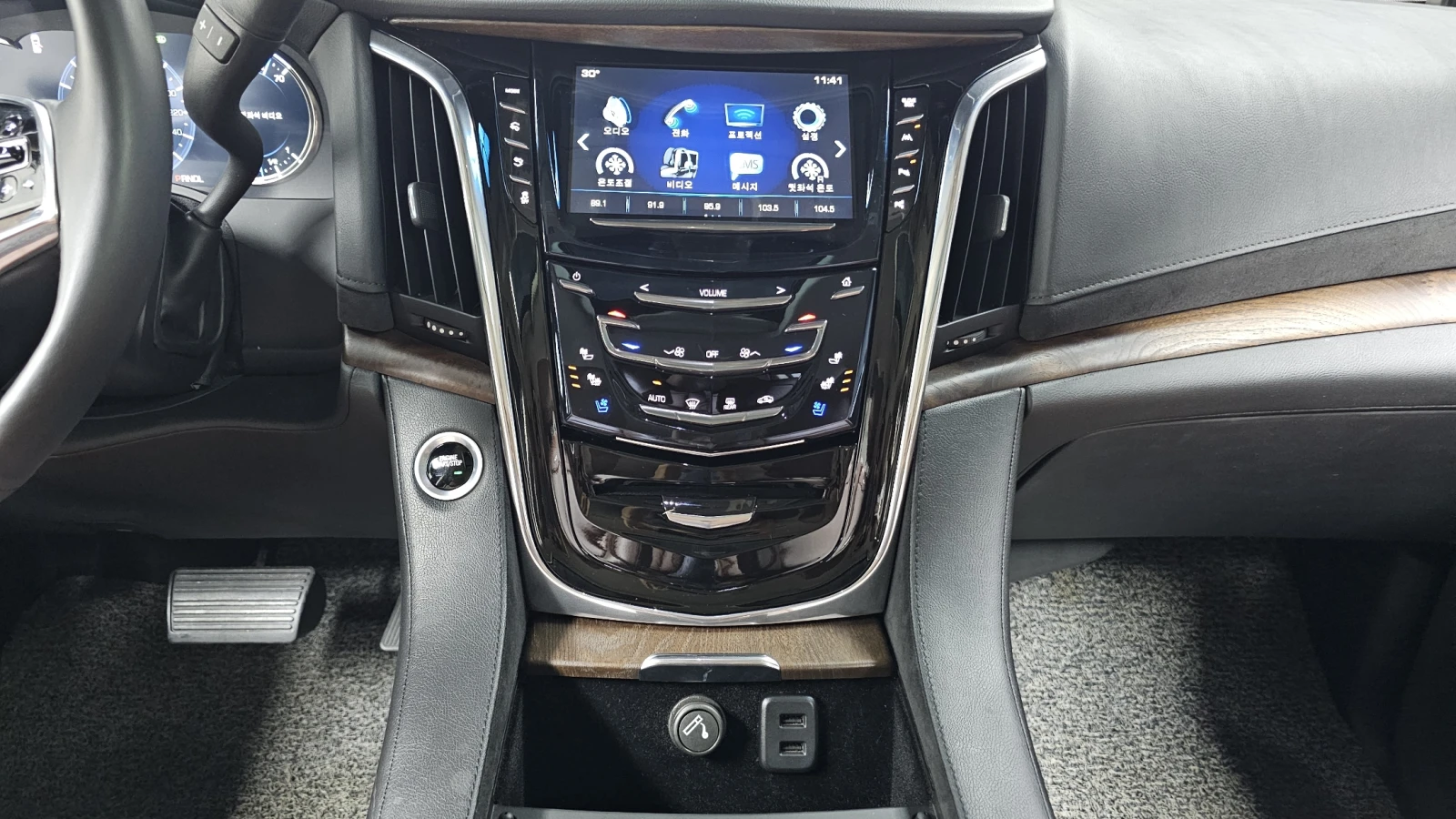 Cadillac Escalade 6.2* ЕЛ. БАГАЖНИК* HUD* 360* BLIND SPOT* КРАЙНА ЦЕ, снимка 14 - Автомобили и джипове - 55243758