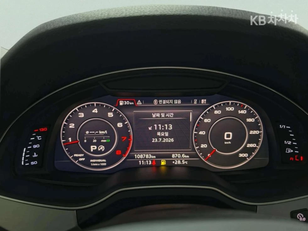 Audi Q7 45TFSI PRESTIGE/S LINE/PANORAMA/360CAM/FULL, снимка 8 - Автомобили и джипове - 55428508