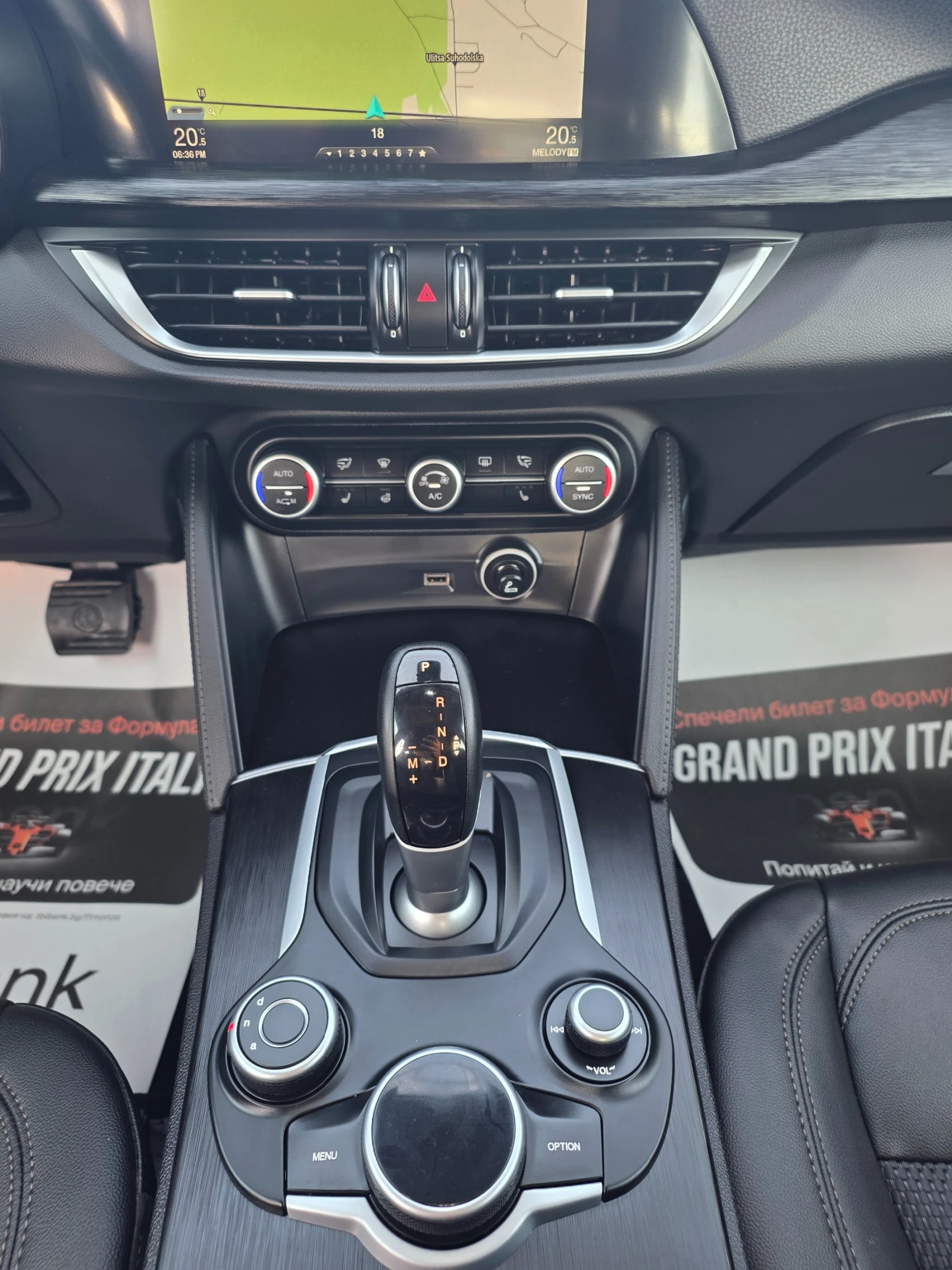Alfa Romeo Stelvio 2.2 JTD - 210 к.с-EURO 6b-4x4-АВТОМАТИК-ШВЕЙЦАРИЯ, снимка 12 - Автомобили и джипове - 55683614