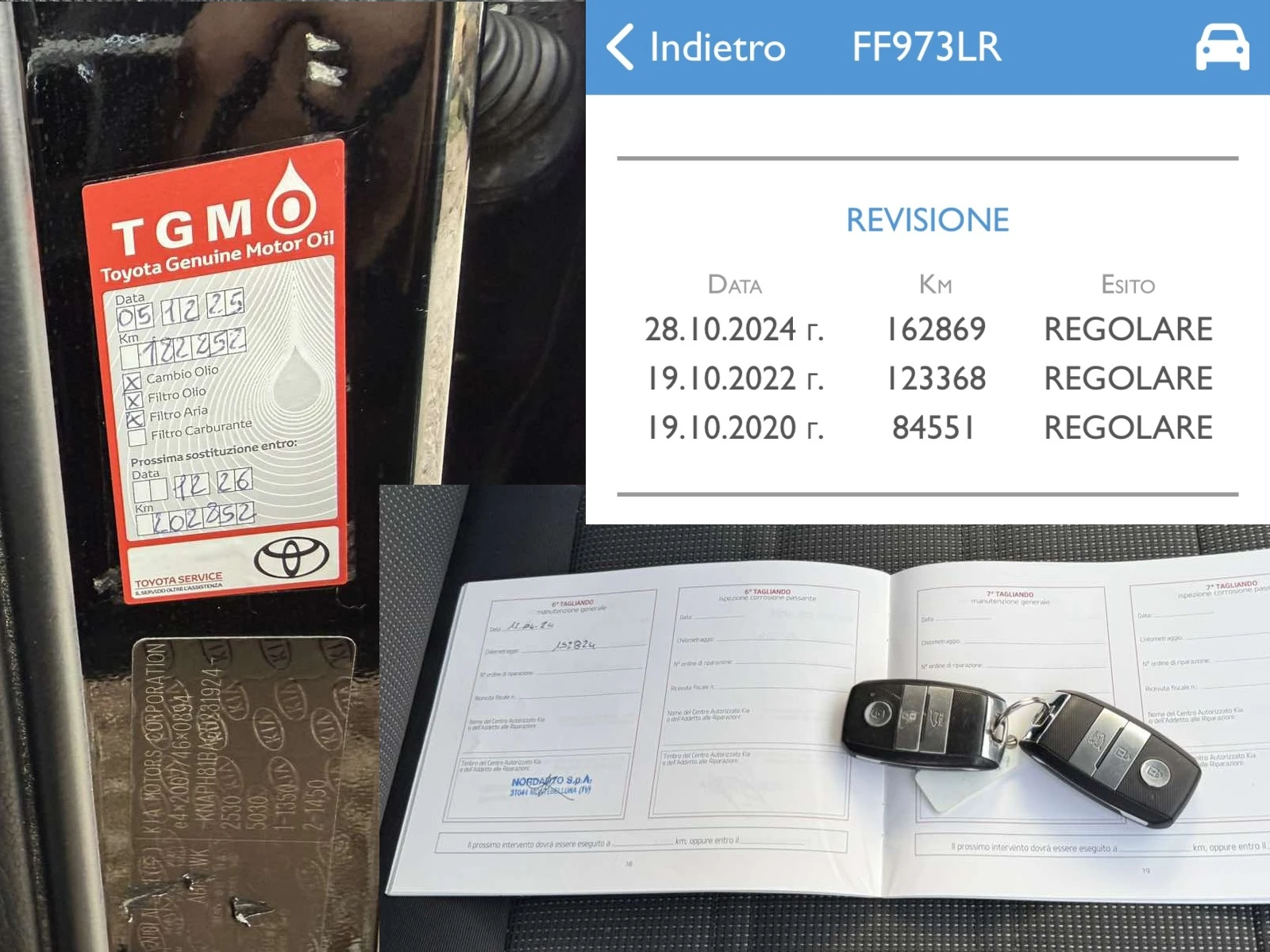 Kia Sorento 2.2CRDI 7места Реални км., снимка 17 - Автомобили и джипове - 55843654
