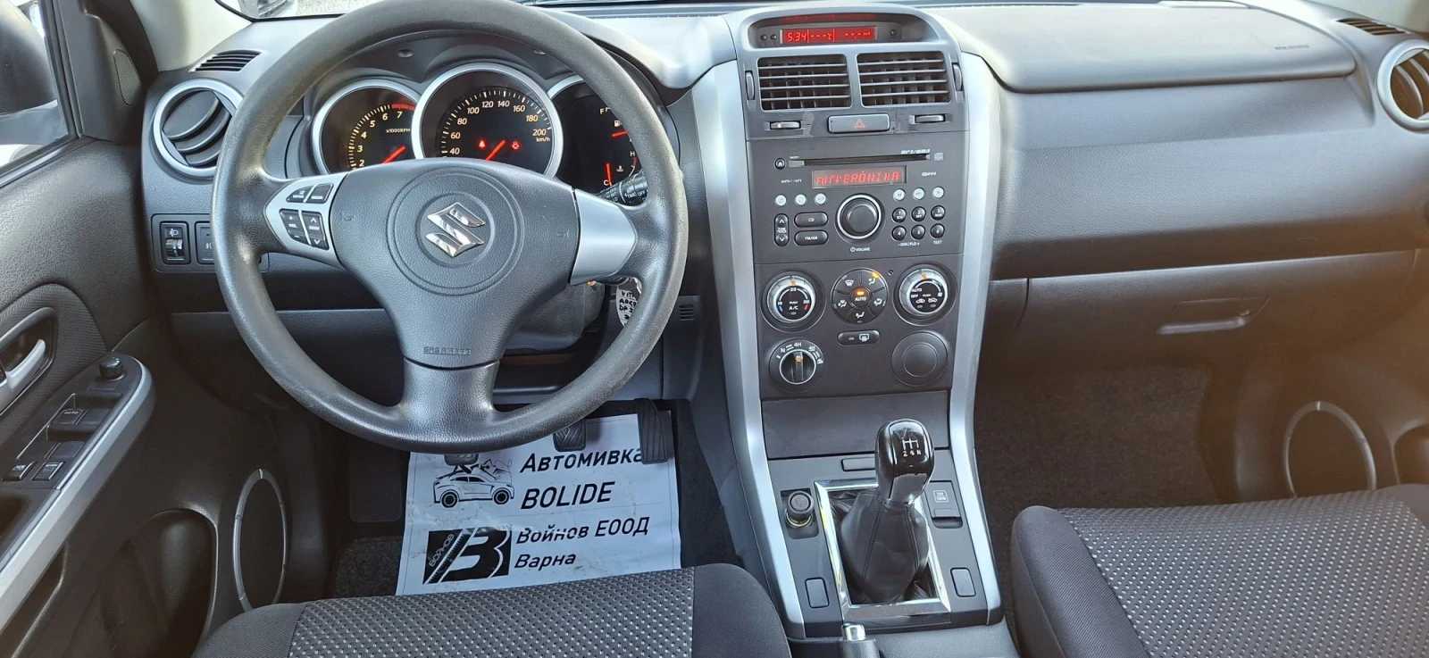 Suzuki Grand vitara 2, 0 ���/������ | Mobile.bg � ����������� 6