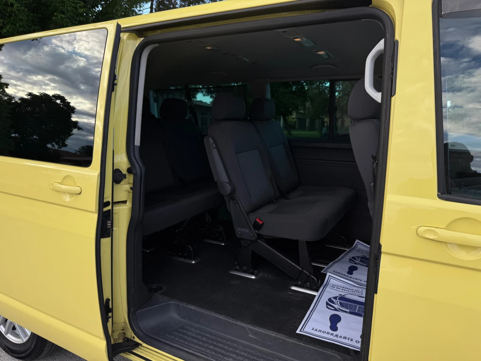 VW T5 2.5TDI CARAVELLE | Mobile.bg   16