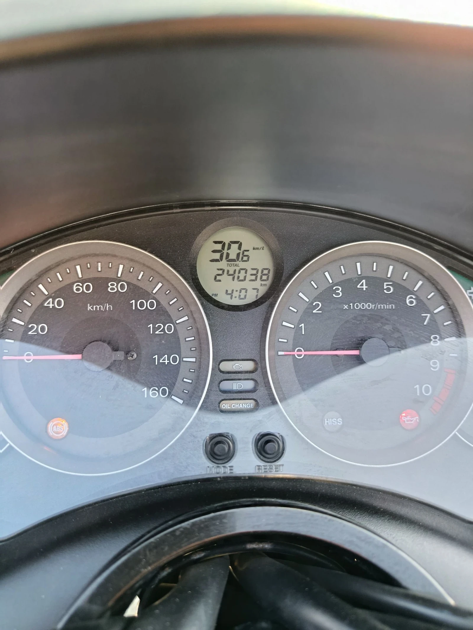 Honda Forza 300 - изображение 7