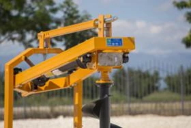 Друг вид Внос СКАЙТРАК, снимка 9