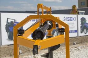 Друг вид Внос СКАЙТРАК, снимка 6