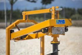 Друг вид Внос СКАЙТРАК, снимка 3