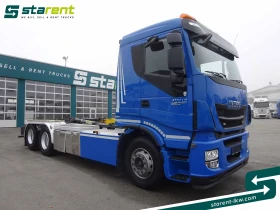 Обява за продажба на Други специализирани машини Iveco LKW24042 ~30 480 EUR - изображение 2