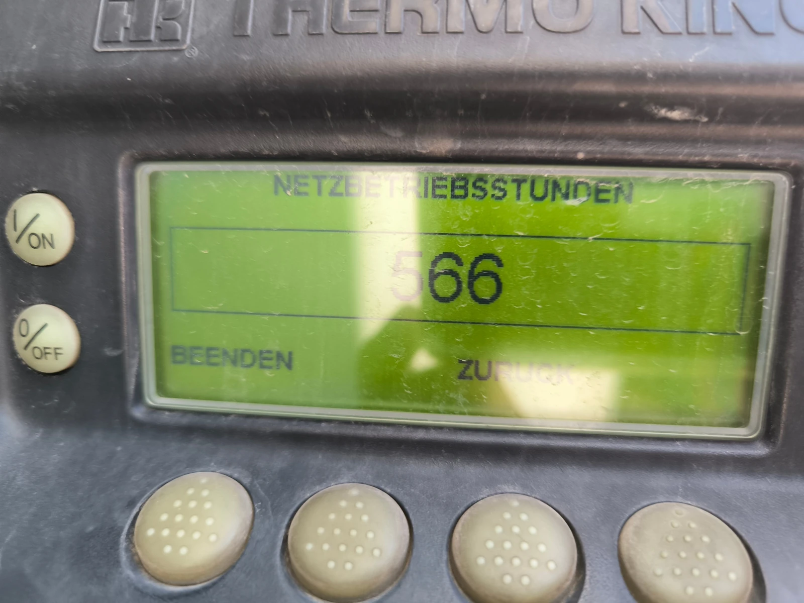  Schmitz   | Mobile.bg   6