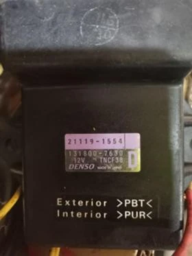 ZX9R, снимка 1