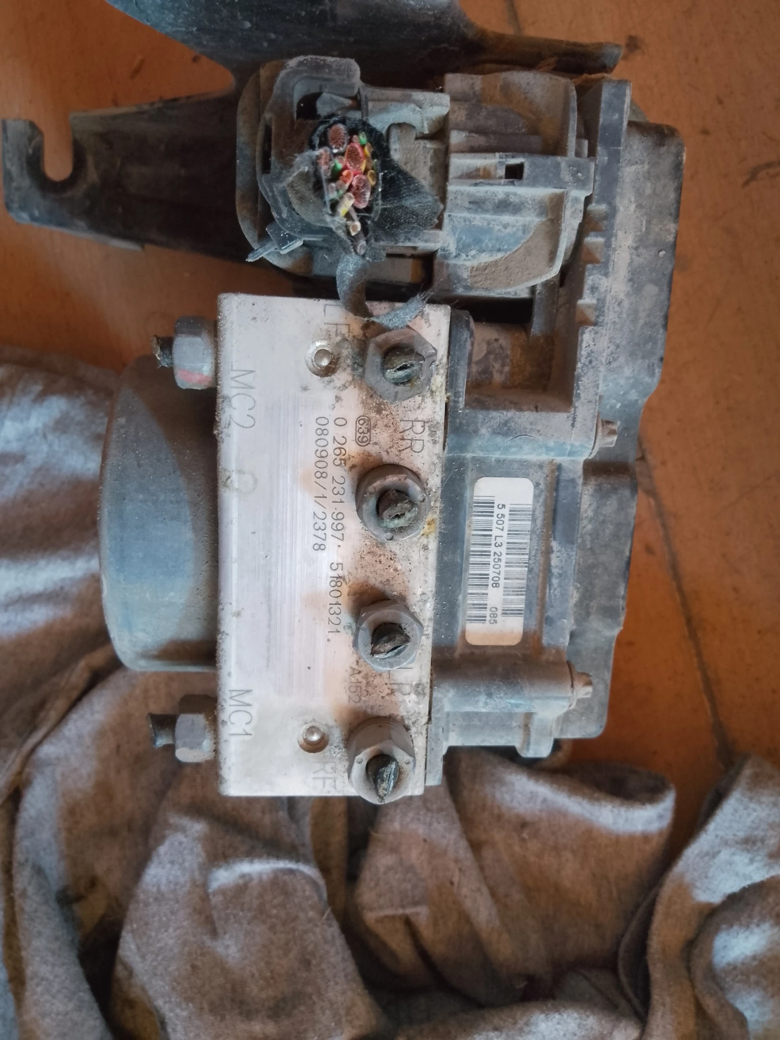 0265231997     1.4 51801321 | Mobile.bg   1