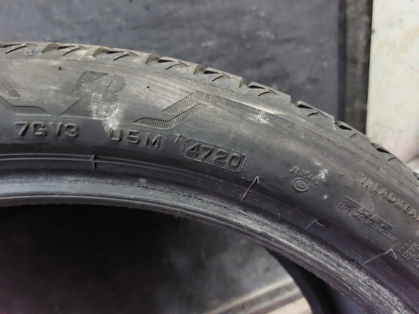 ���� 275/35R21 | Mobile.bg � ����������� 7